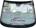 قیمت شیشه جلو پژو 206