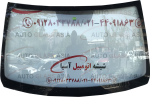 شیشه جلو رنو ال 90