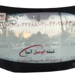 شیشه جلو لکسوس nx