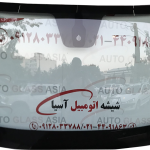 شیشه جلو تیگو 7 iE