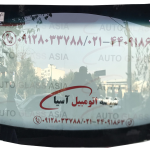 شیشه جلو توسان 2008 2209