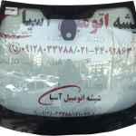 شیشه جلو رنو کپچر اصلی