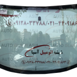 قیمت شیشه جلو مزدا 323
