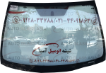 شیشه جلو کرولا 2008
