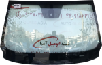 شیشه جلو تیگو 7 پرو