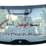 شیشه عقب برلیانس اچ 320