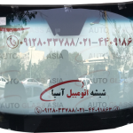 شیشه جلو نیو کوراندو