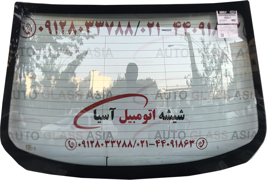 شیشه عقب جیلی امگرند 7