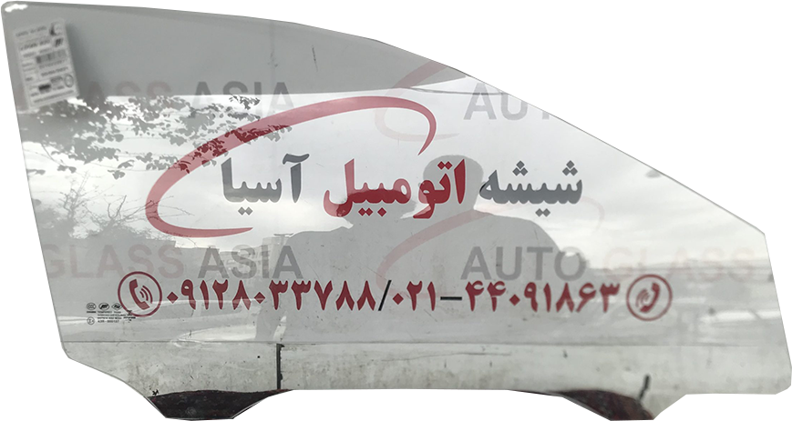 شیشه درب جلو لیفان 820