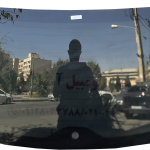 شیشه عقب دیگنیتی