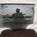 شیشه درب عقب هیوندای وراکروز ix55 دودی سولار